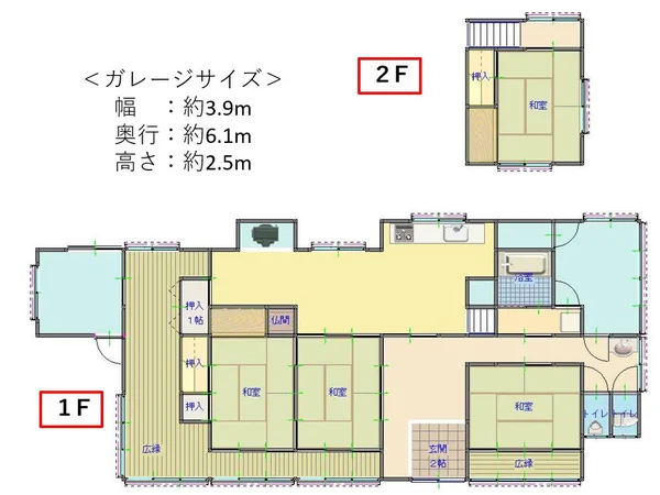 Floor plans & documents