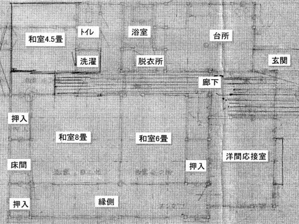 Floor plans & documents
