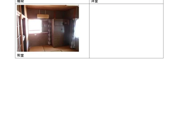 Floor plans & documents