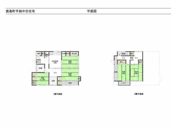 Floor plans & documents