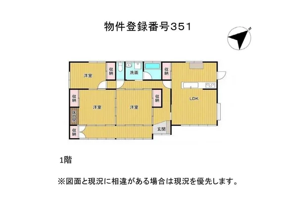 Floor plans & documents