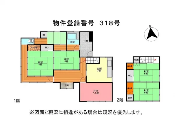 Floor plans & documents