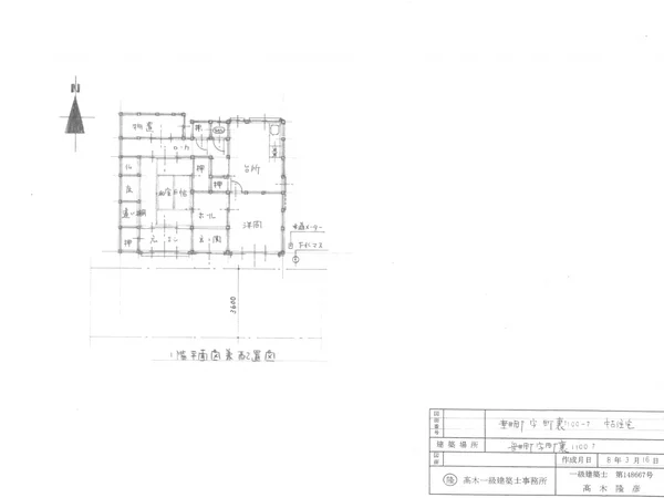 Floor plans & documents
