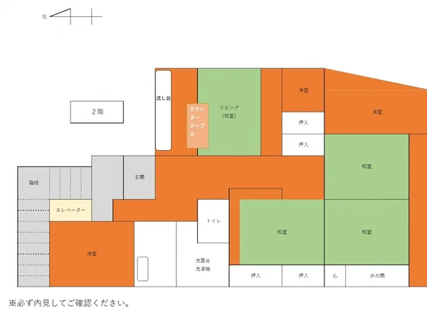 Floor plans & documents