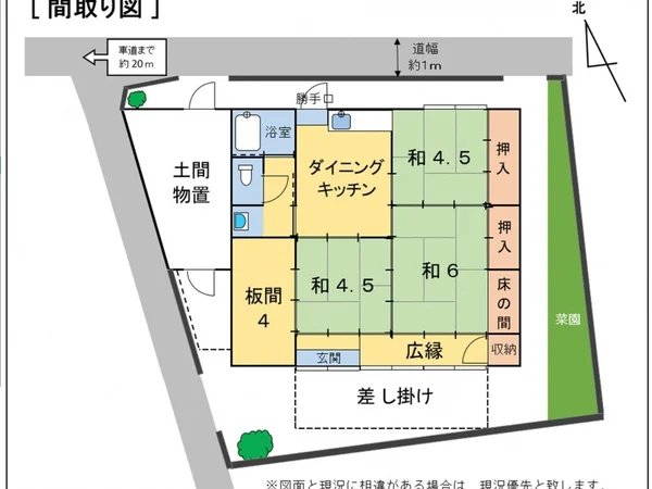 Floor plans & documents