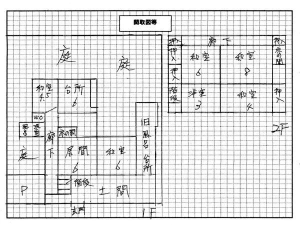 Floor plans & documents