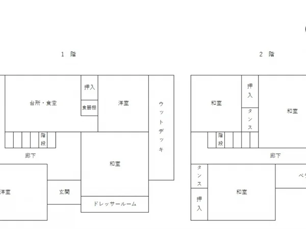 Floor plans & documents
