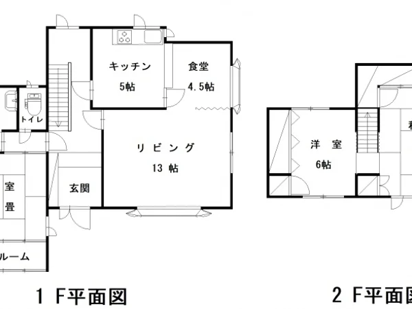 図面・資料