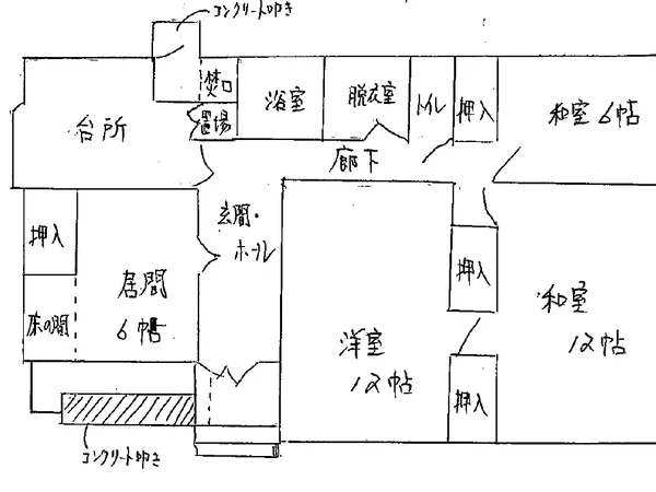 Floor plans & documents