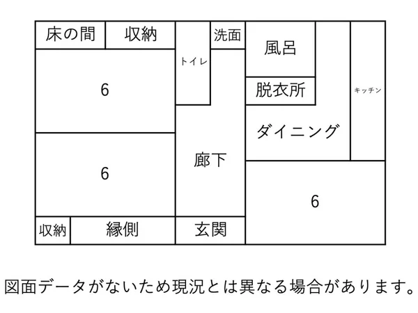Floor plans & documents
