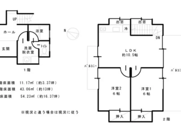 Floor plans & documents