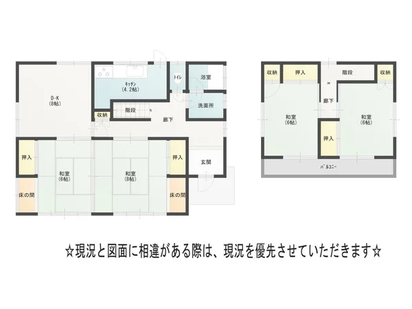 Floor plans & documents