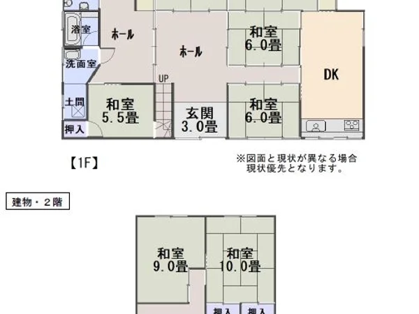 Floor plans & documents