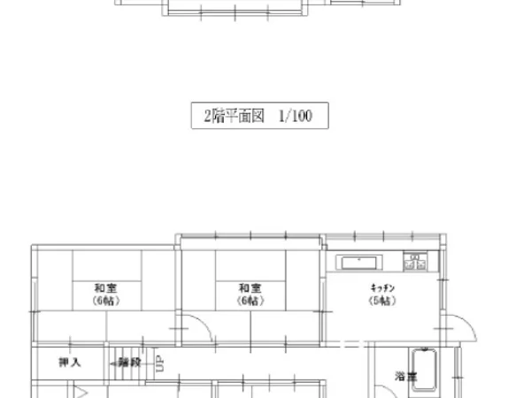図面・資料
