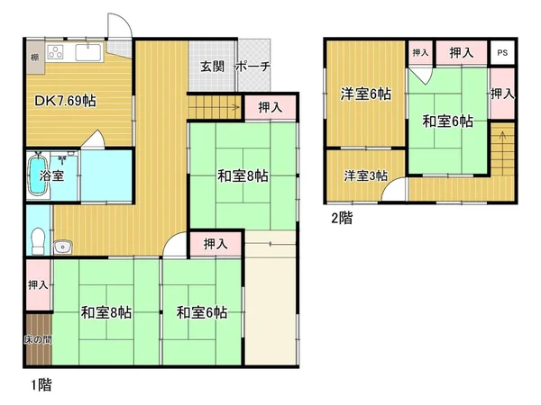Floor plans & documents
