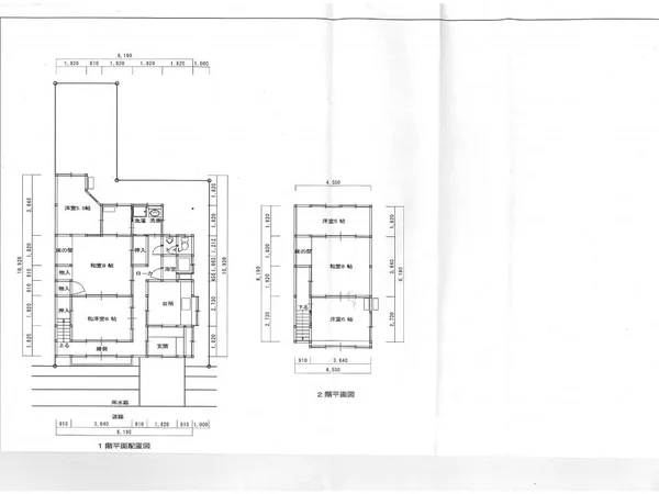 Floor plans & documents