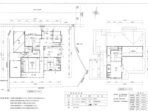 Floor plans & documents