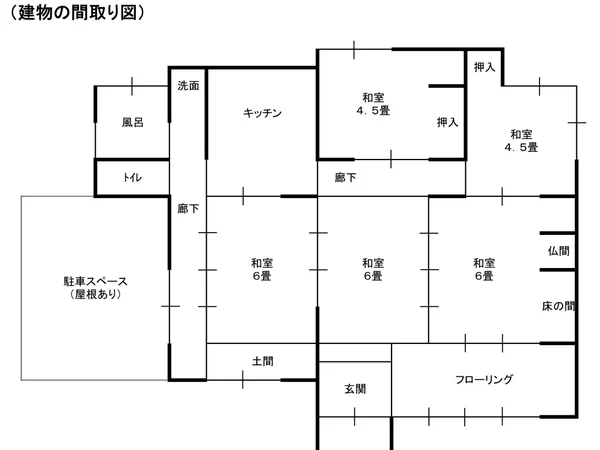 Floor plans & documents
