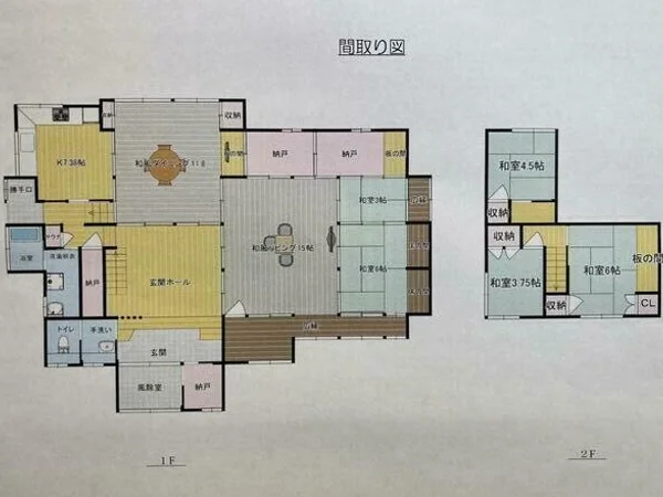 Floor plans & documents