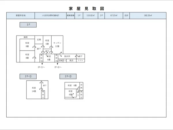 Floor plans & documents