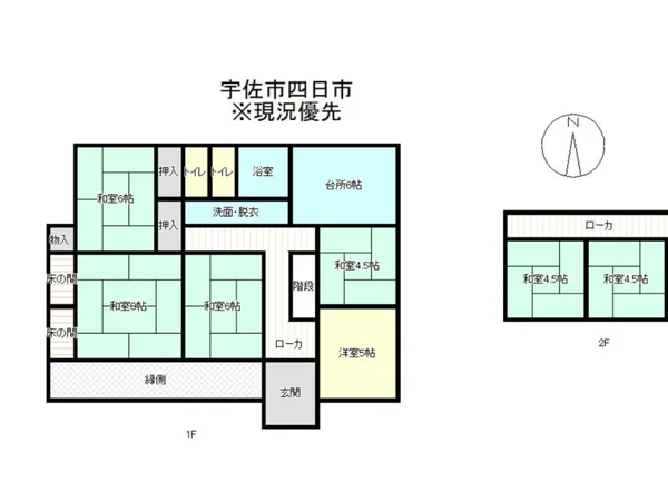 Floor plans & documents