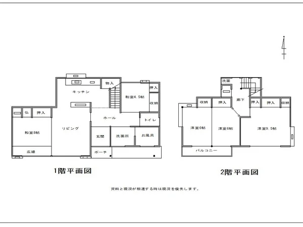 Floor plans & documents