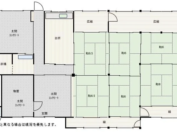 Floor plans & documents
