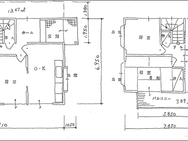 Floor plans & documents