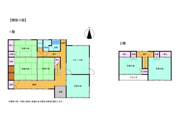 Floor plans & documents