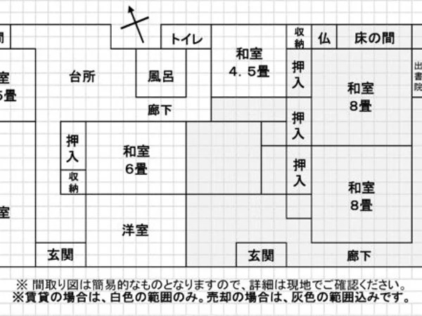 Floor plans & documents