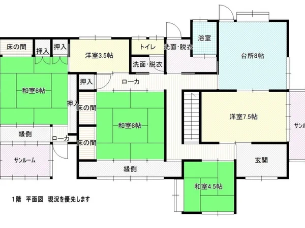 Floor plans & documents