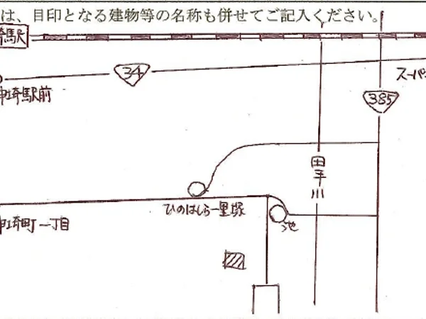 Floor plans & documents