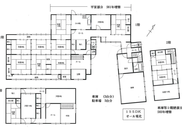 Floor plans & documents