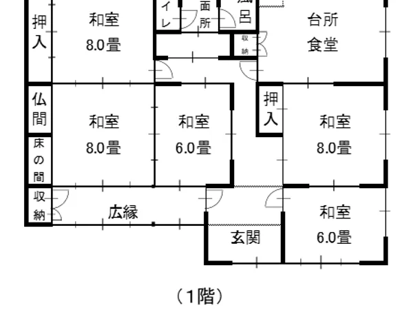 Floor plans & documents