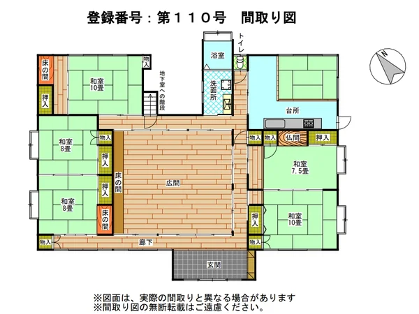 Floor plans & documents