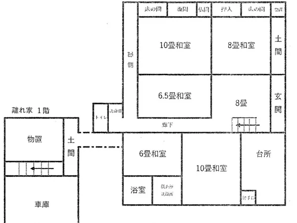 Floor plans & documents