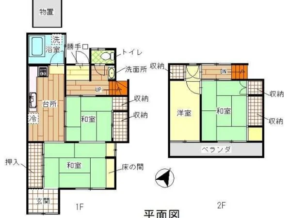 Floor plans & documents
