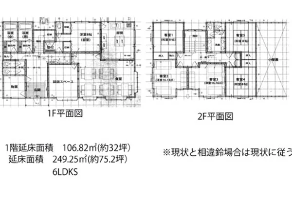 Floor plans & documents