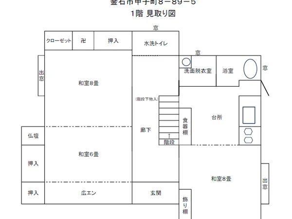 Floor plans & documents