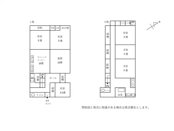 Floor plans & documents