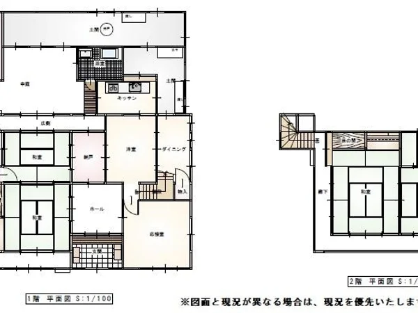 Floor plans & documents