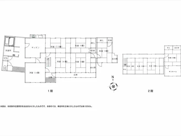Floor plans & documents
