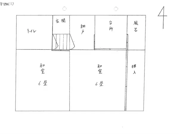 Floor plans & documents