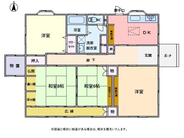 Floor plans & documents