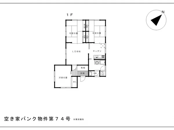 Floor plans & documents
