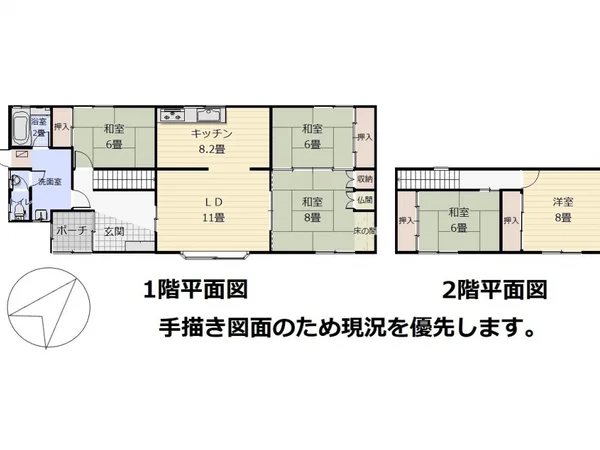 Floor plans & documents
