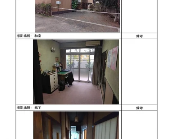 Floor plans & documents