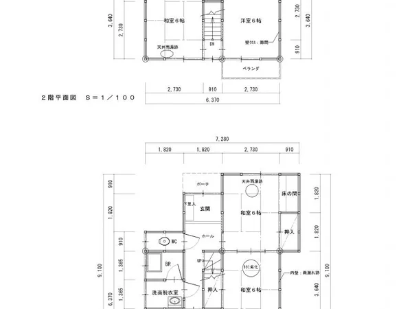 図面・資料