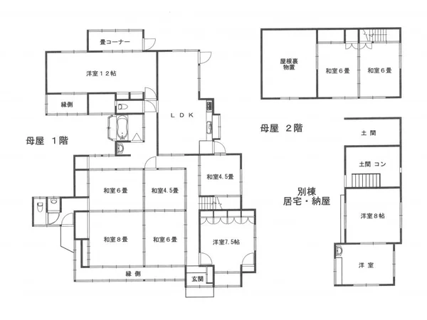 Floor plans & documents