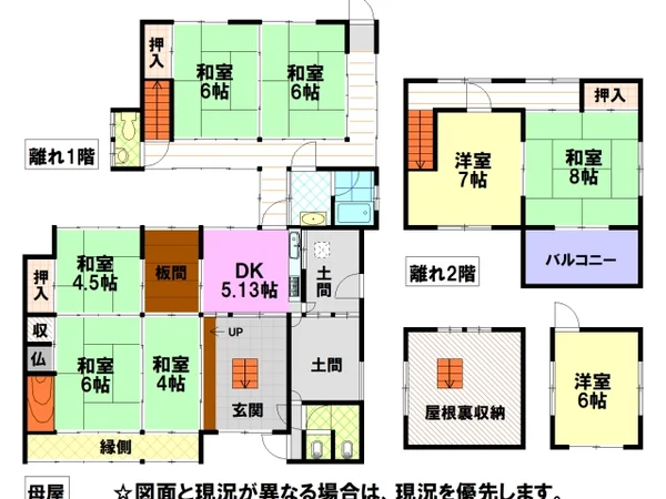 Floor plans & documents
